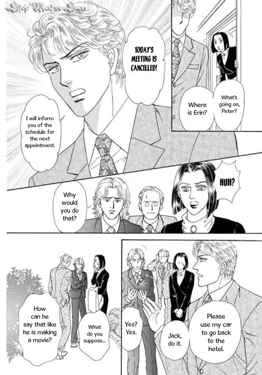 Nijiiro no Cinderella Chapter 5 page 1 - Chapter 5