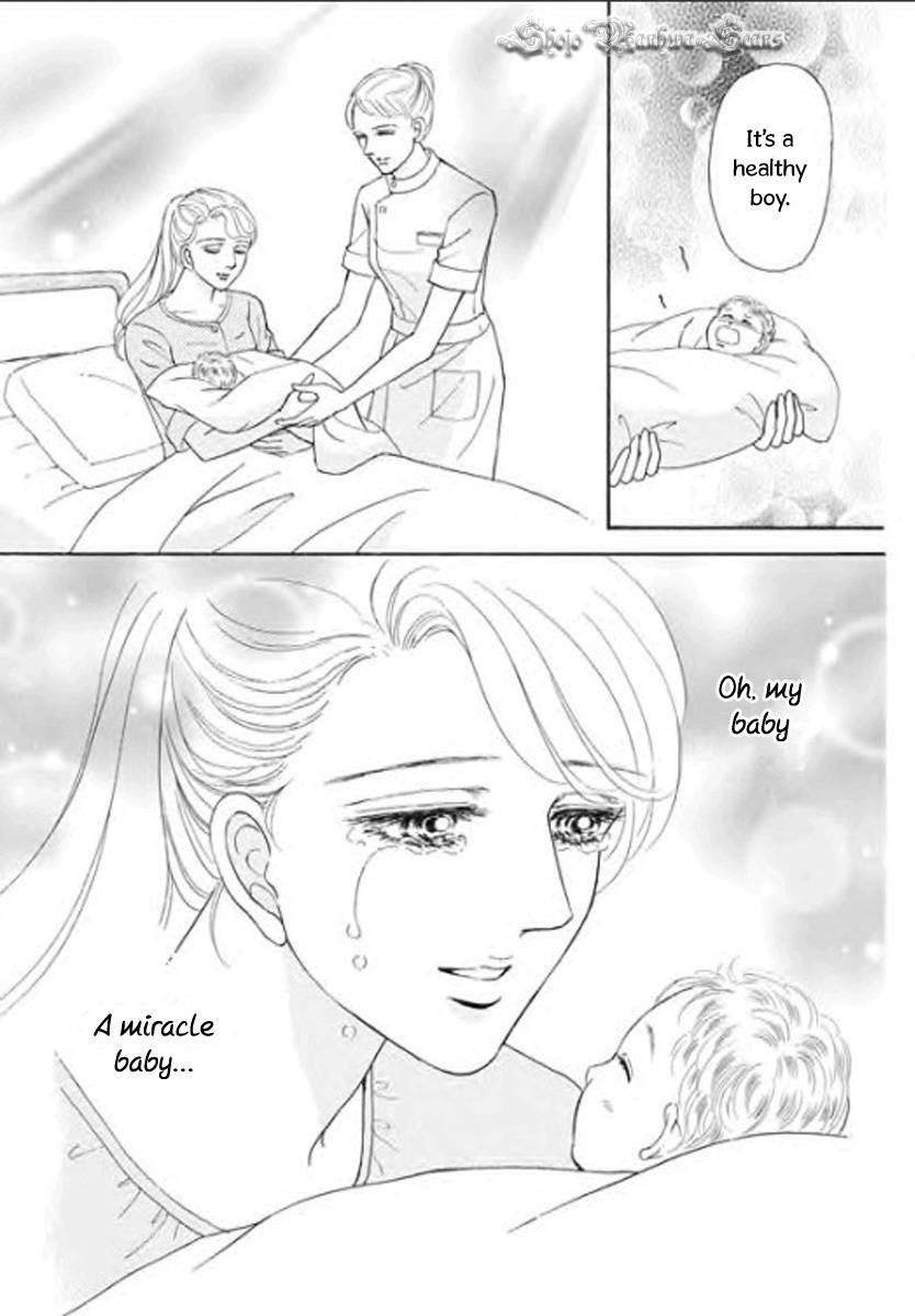 Nijiiro no Cinderella Chapter 5 page 14 - Chapter 5
