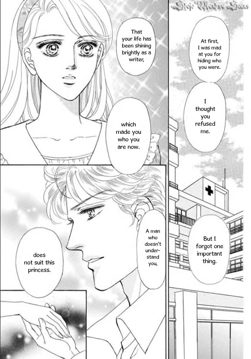 Nijiiro no Cinderella Chapter 5 page 22 - Chapter 5