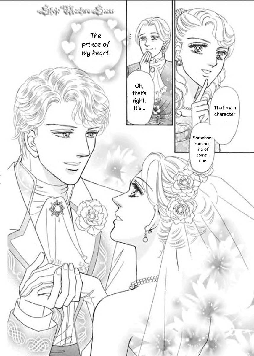 Nijiiro no Cinderella Chapter 5 page 27 - Chapter 5