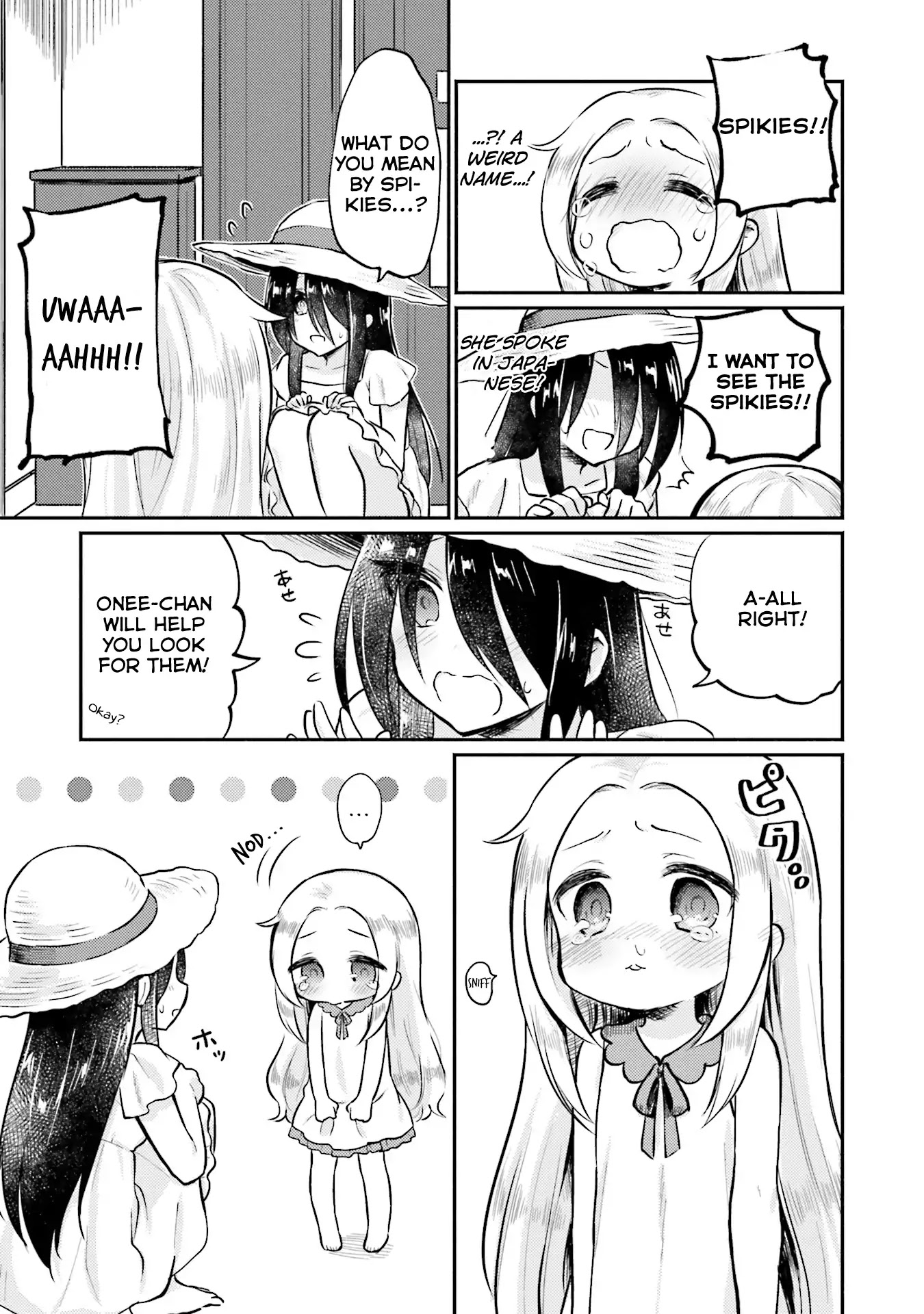 Nijiiro Photograph Chapter 1 page 11 - Chapter 1: Yellow Spikes, and Blue Eyes