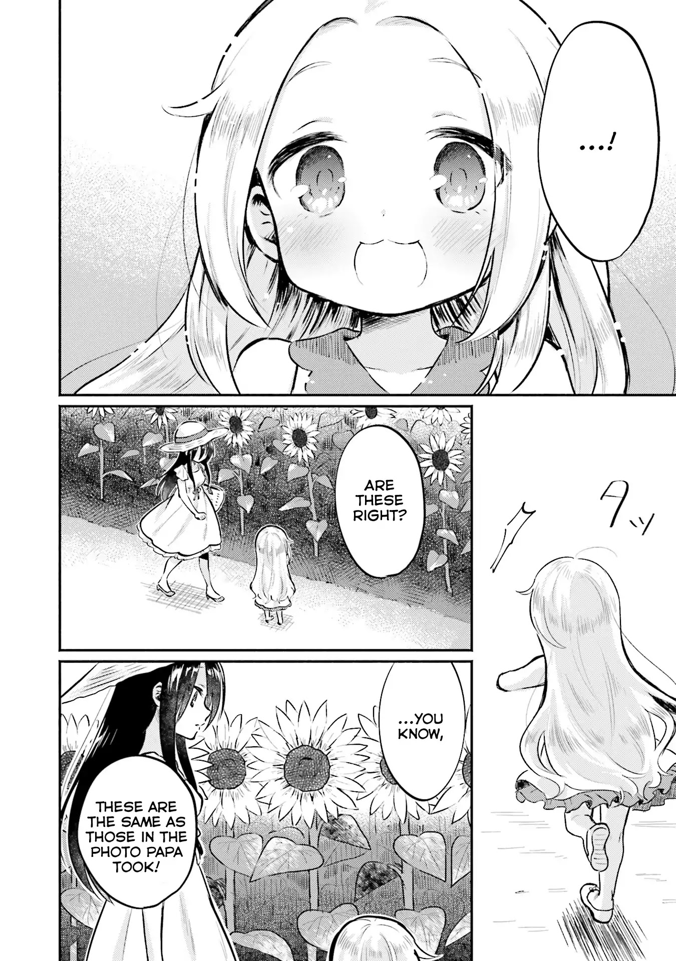 Nijiiro Photograph Chapter 1 page 17 - Chapter 1: Yellow Spikes, and Blue Eyes