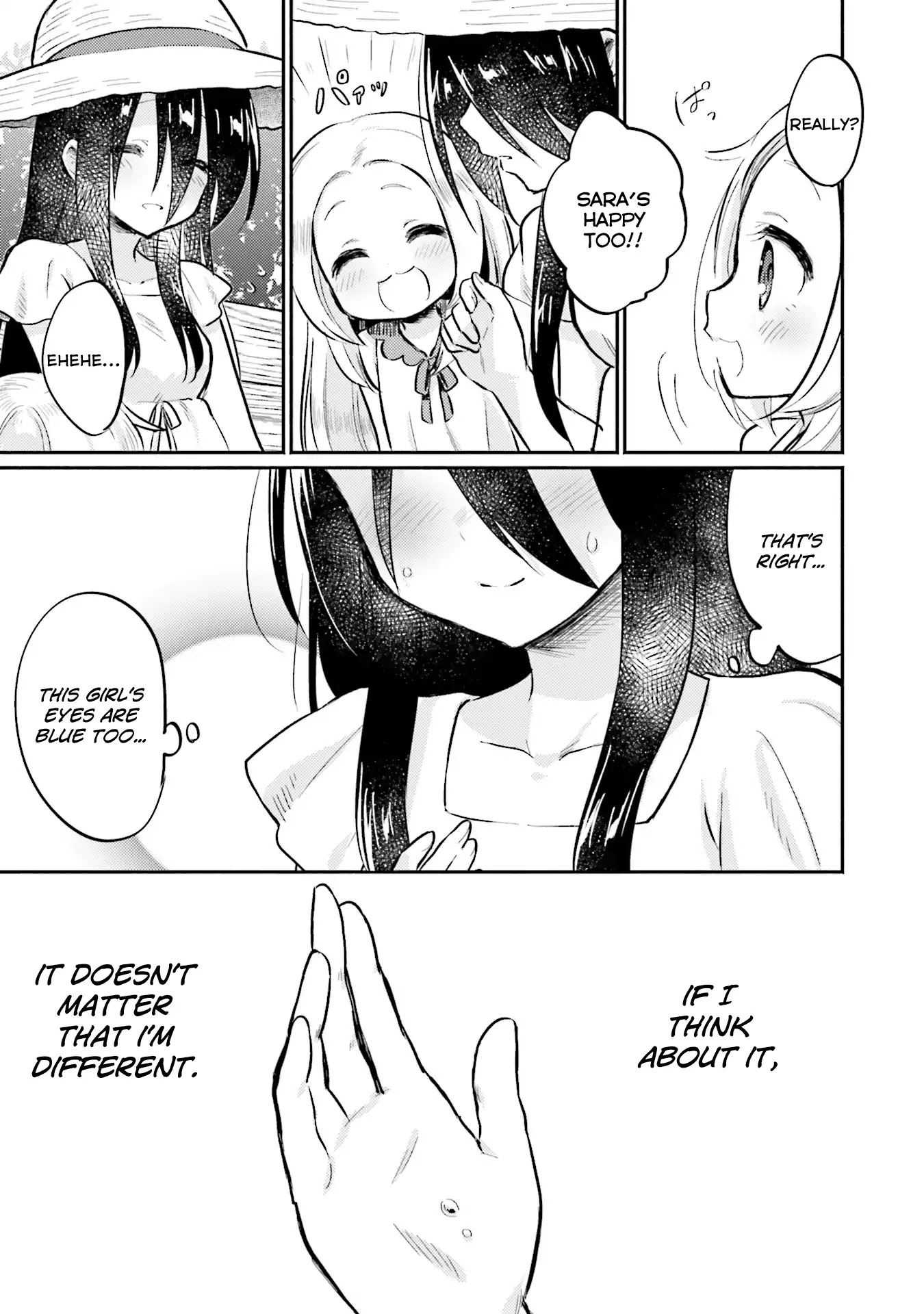 Nijiiro Photograph Chapter 1 page 26 - Chapter 1: Yellow Spikes, and Blue Eyes
