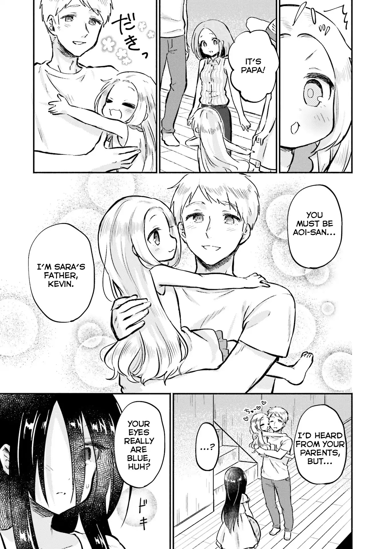 Nijiiro Photograph Chapter 1 page 30 - Chapter 1: Yellow Spikes, and Blue Eyes