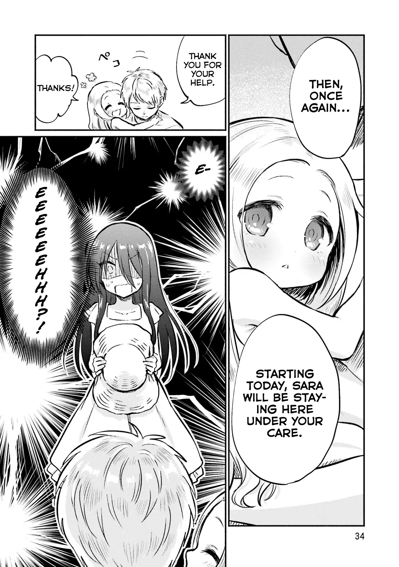 Nijiiro Photograph Chapter 1 page 33 - Chapter 1: Yellow Spikes, and Blue Eyes