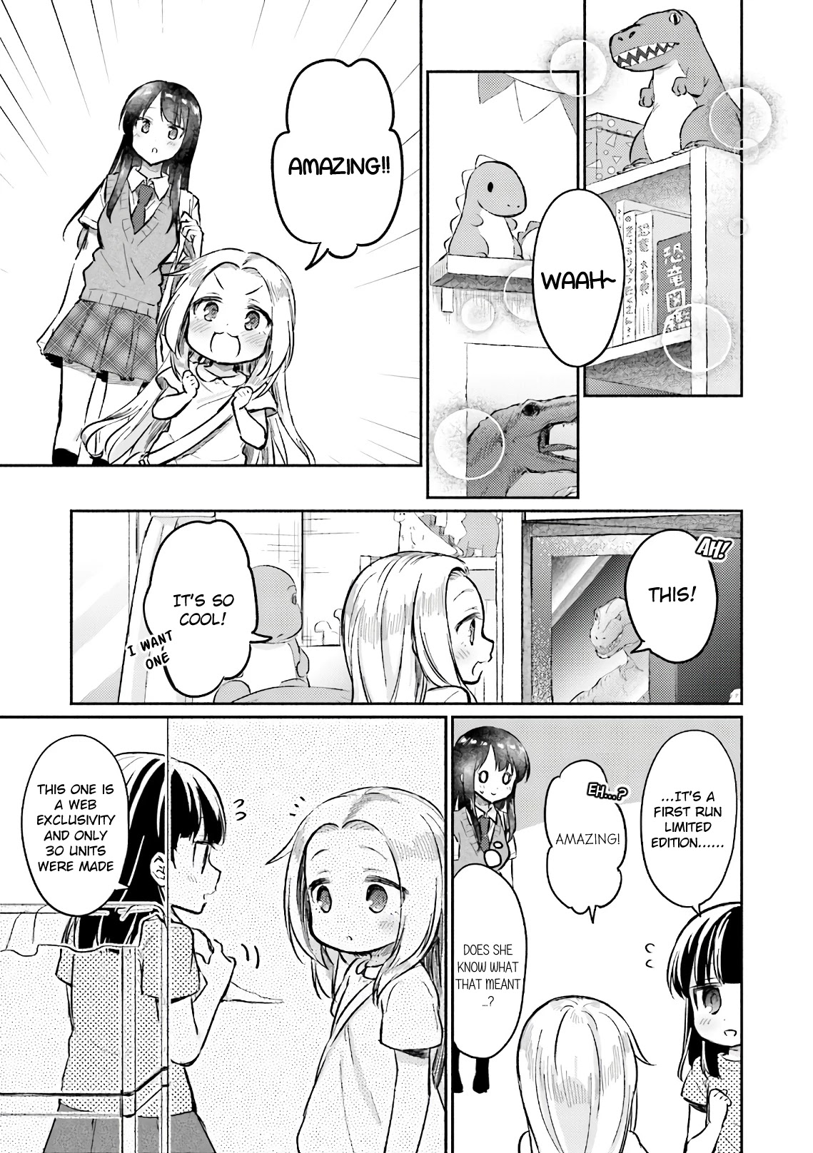 Nijiiro Photograph Chapter 10 page 15 - Chapter 10