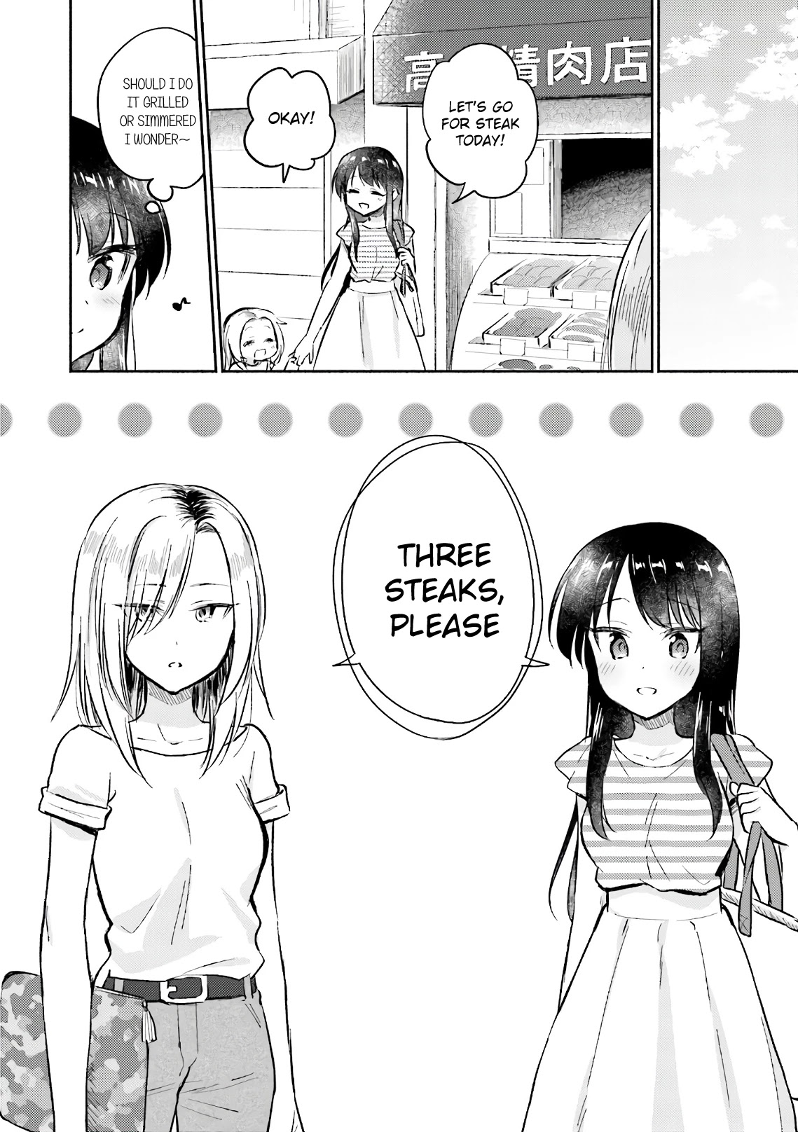 Nijiiro Photograph Chapter 10 page 4 - Chapter 10