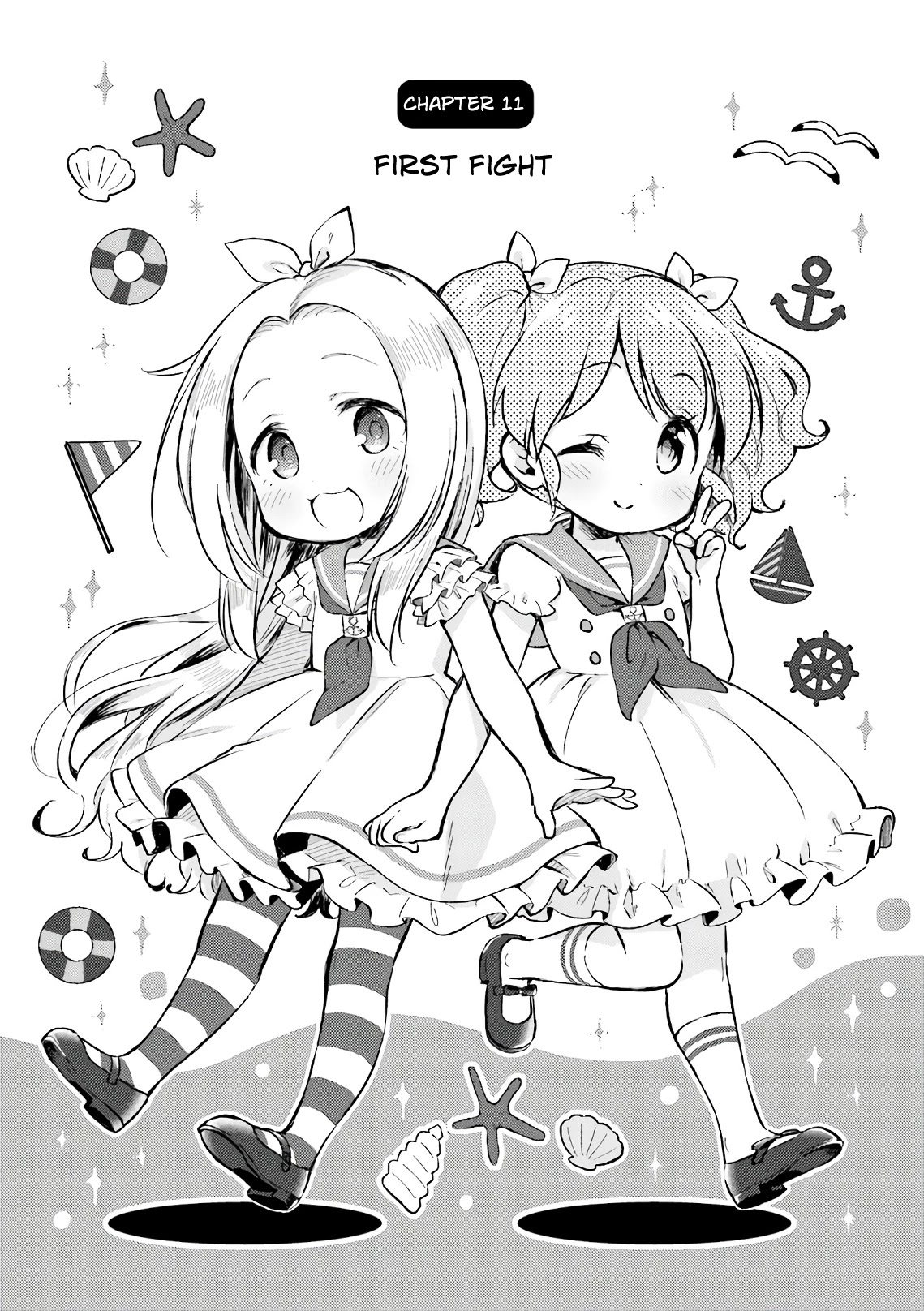 Nijiiro Photograph Chapter 11 page 1 - Chapter 11