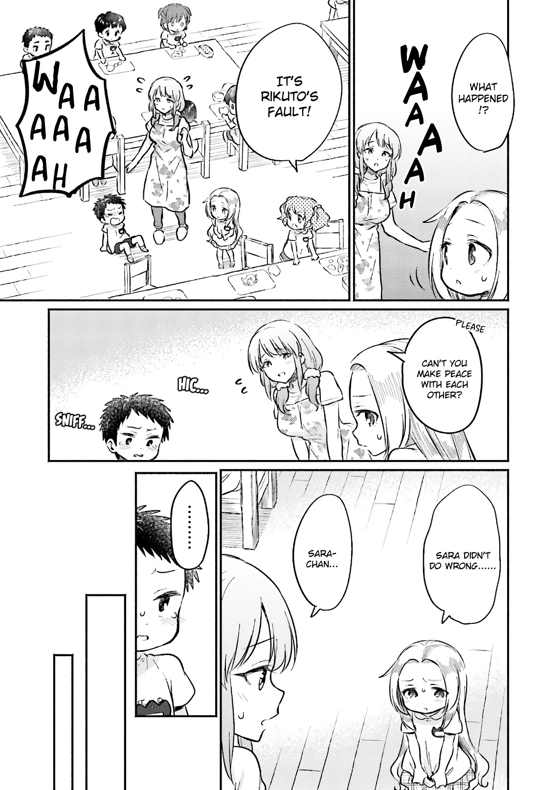 Nijiiro Photograph Chapter 11 page 15 - Chapter 11