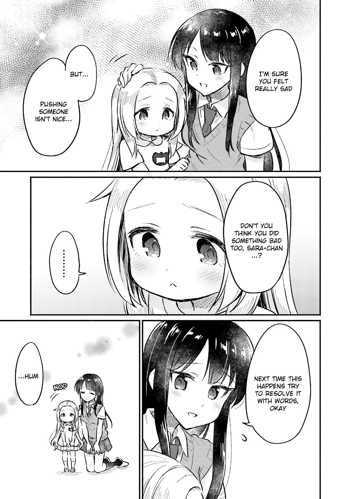 Nijiiro Photograph Chapter 11 page 17 - Chapter 11
