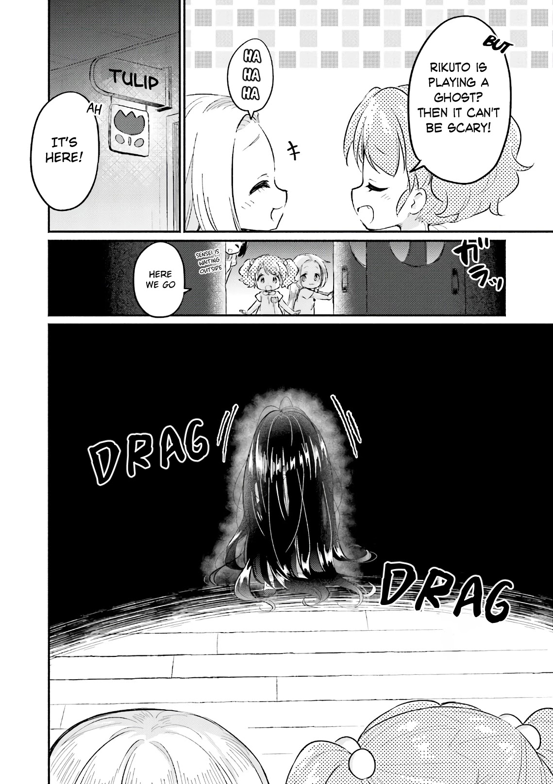 Nijiiro Photograph Chapter 12 page 12 - Chapter 12