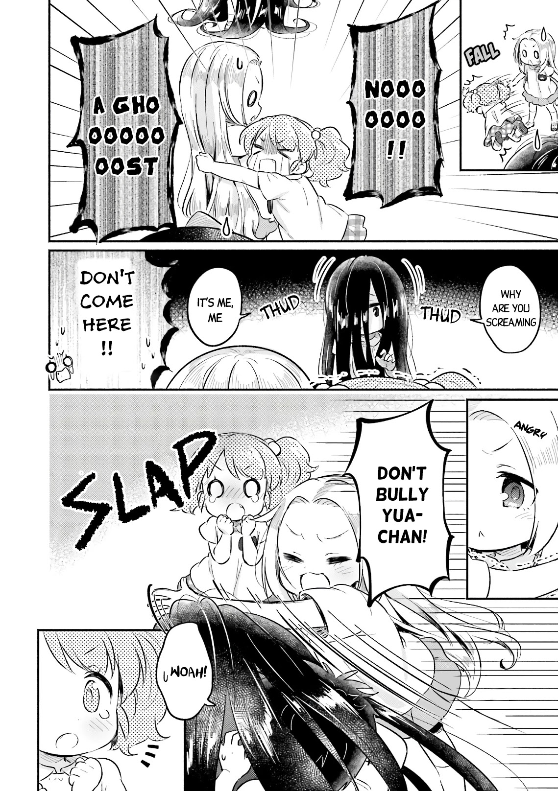 Nijiiro Photograph Chapter 12 page 14 - Chapter 12