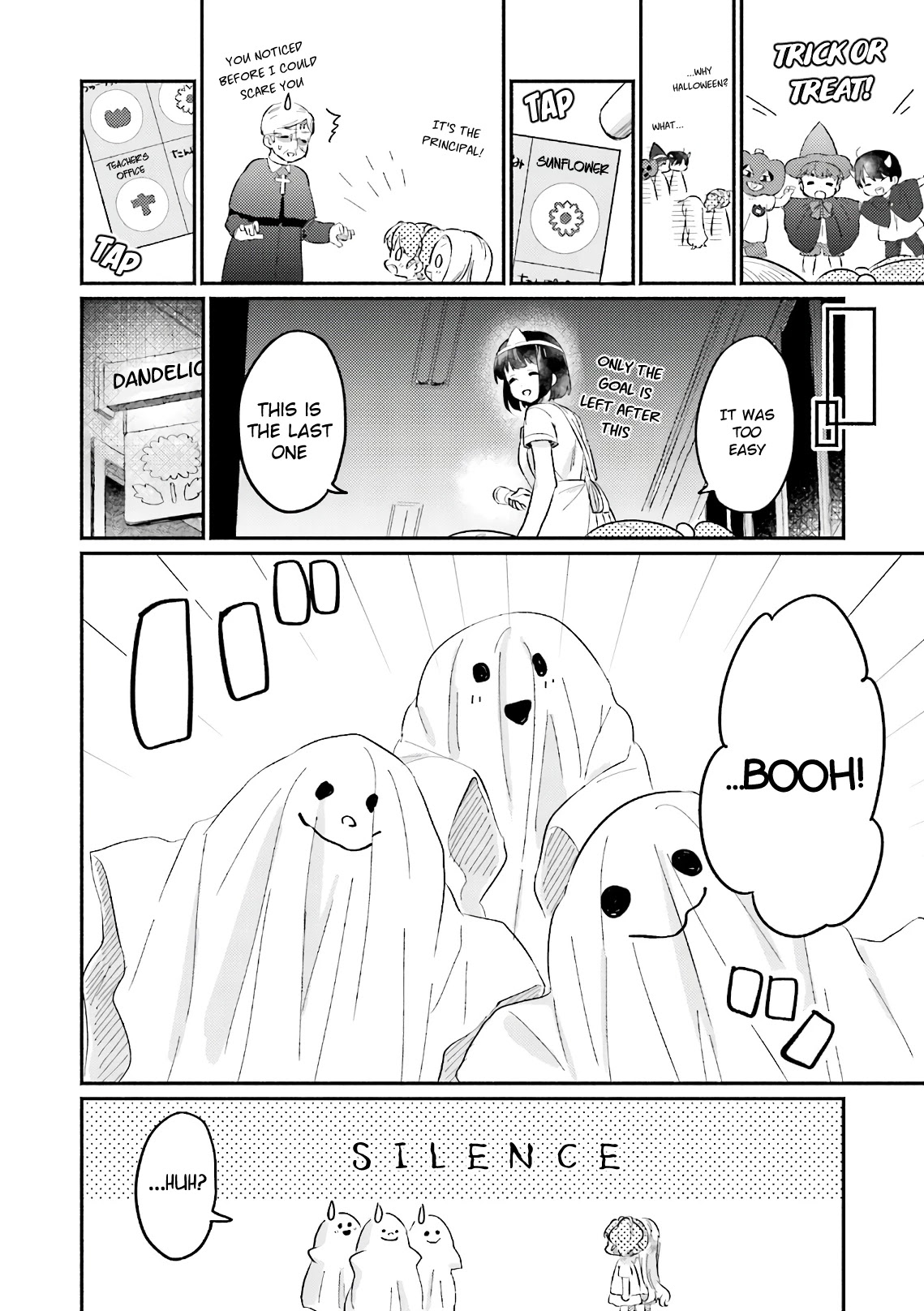 Nijiiro Photograph Chapter 12 page 16 - Chapter 12
