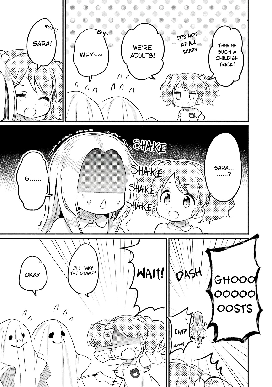 Nijiiro Photograph Chapter 12 page 17 - Chapter 12