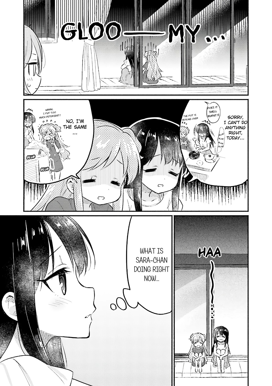 Nijiiro Photograph Chapter 12 page 19 - Chapter 12