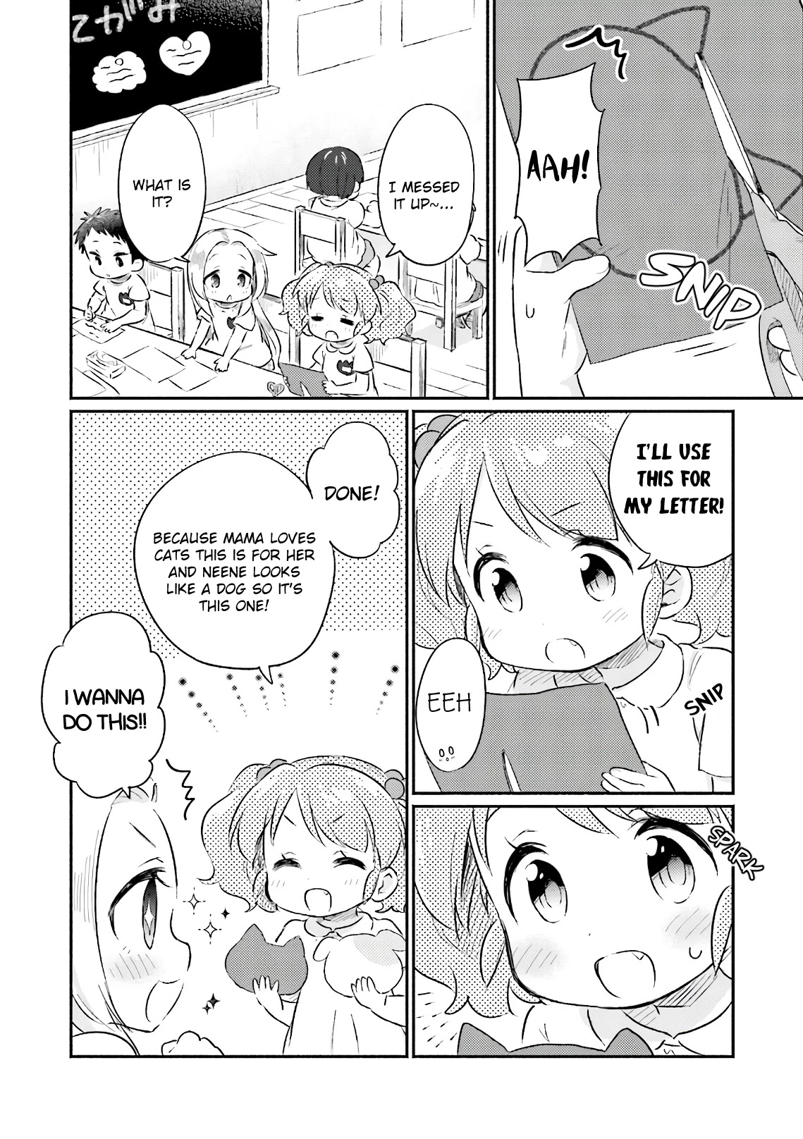 Nijiiro Photograph Chapter 13 page 16 - Chapter 13