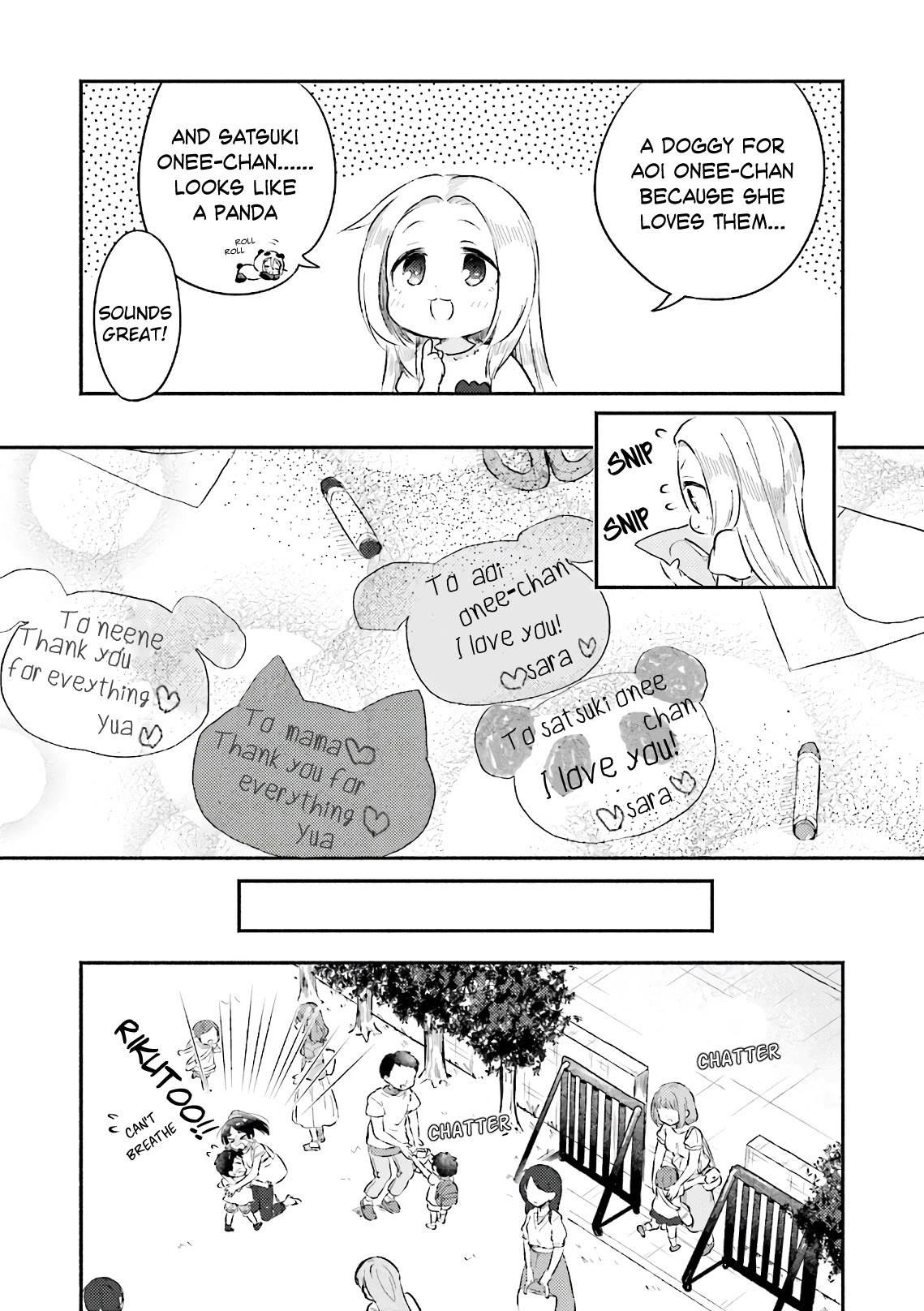 Nijiiro Photograph Chapter 13 page 17 - Chapter 13