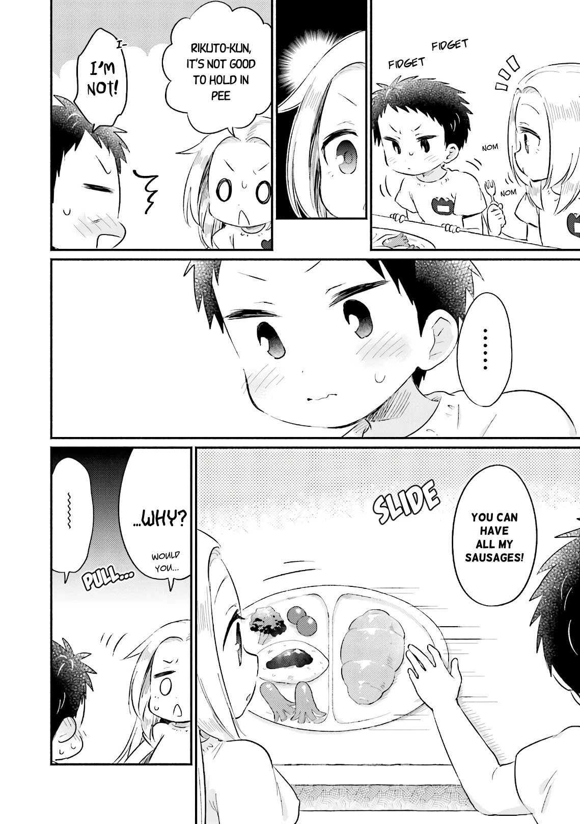 Nijiiro Photograph Chapter 13 page 8 - Chapter 13
