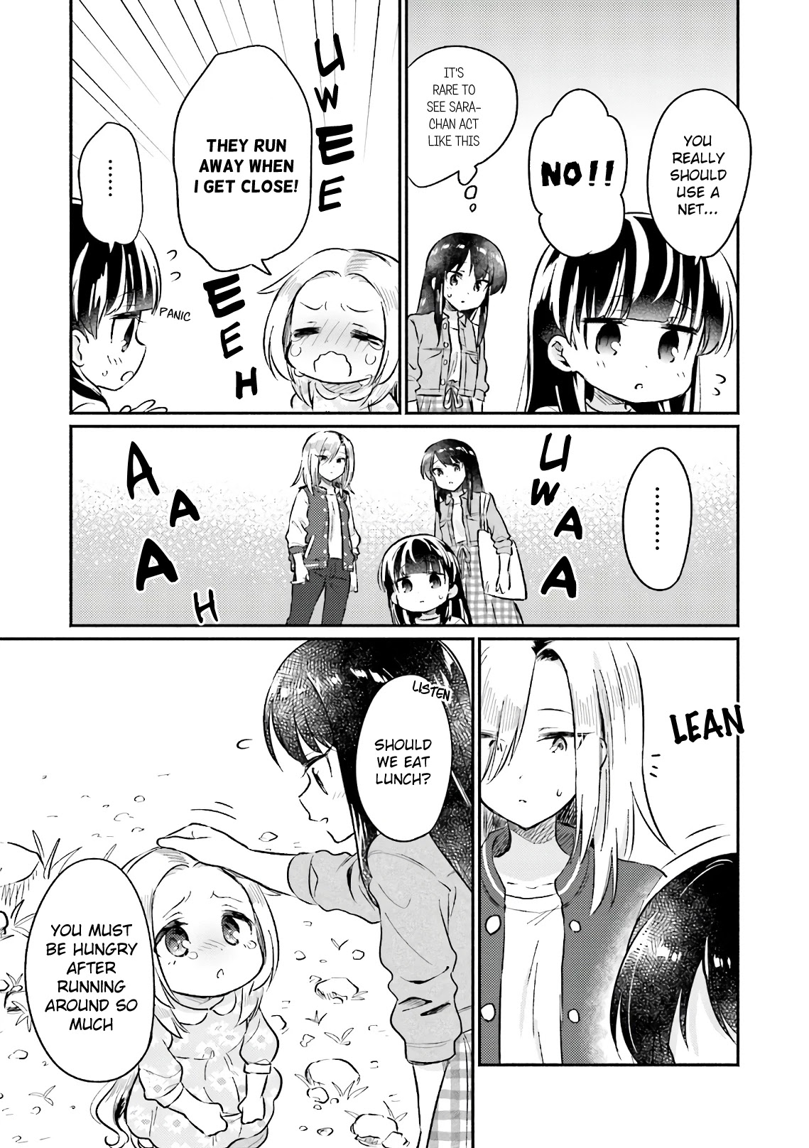Nijiiro Photograph Chapter 14 page 15 - Chapter 14