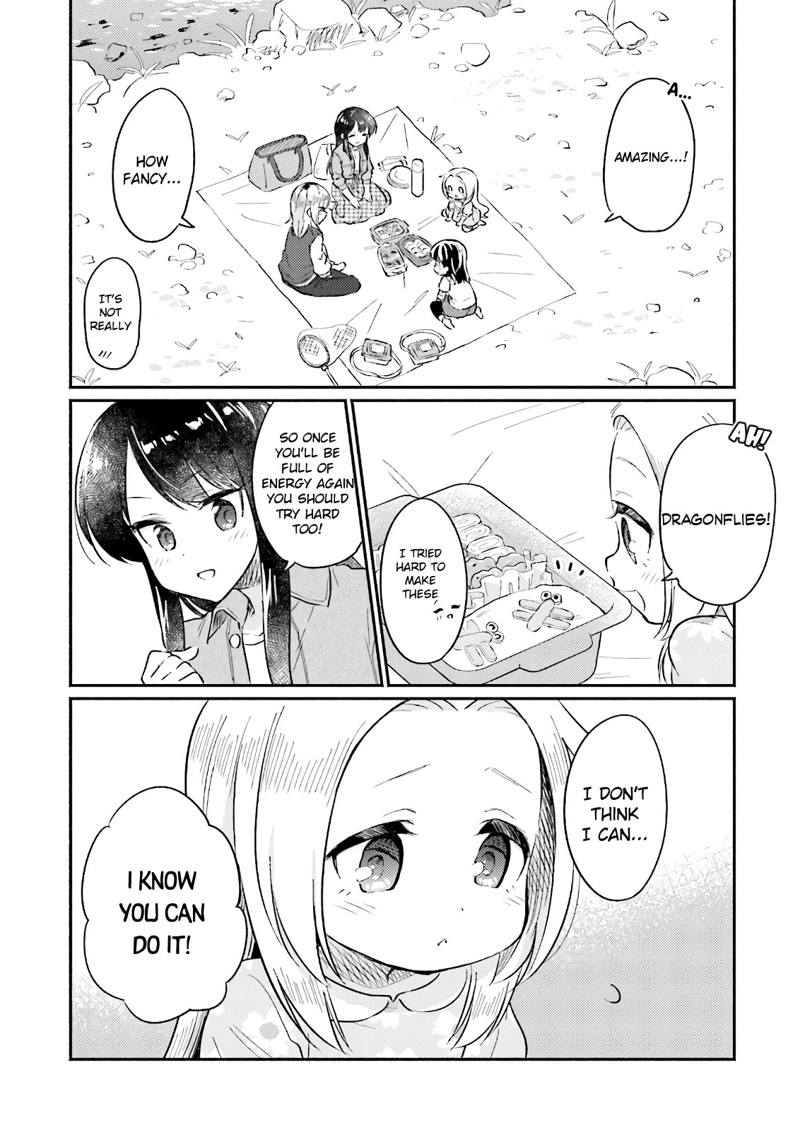 Nijiiro Photograph Chapter 14 page 17 - Chapter 14