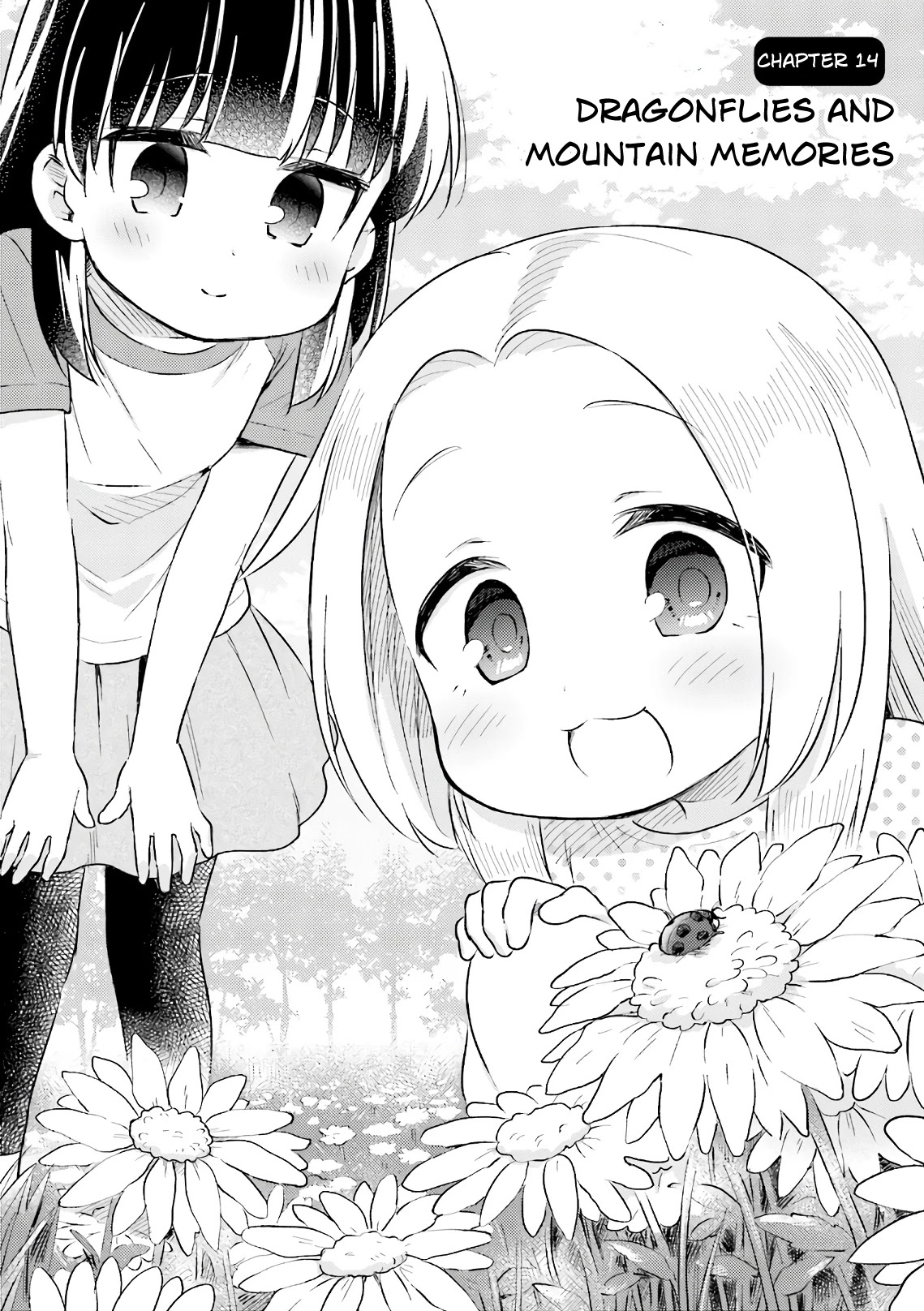 Nijiiro Photograph Chapter 14 page 4 - Chapter 14