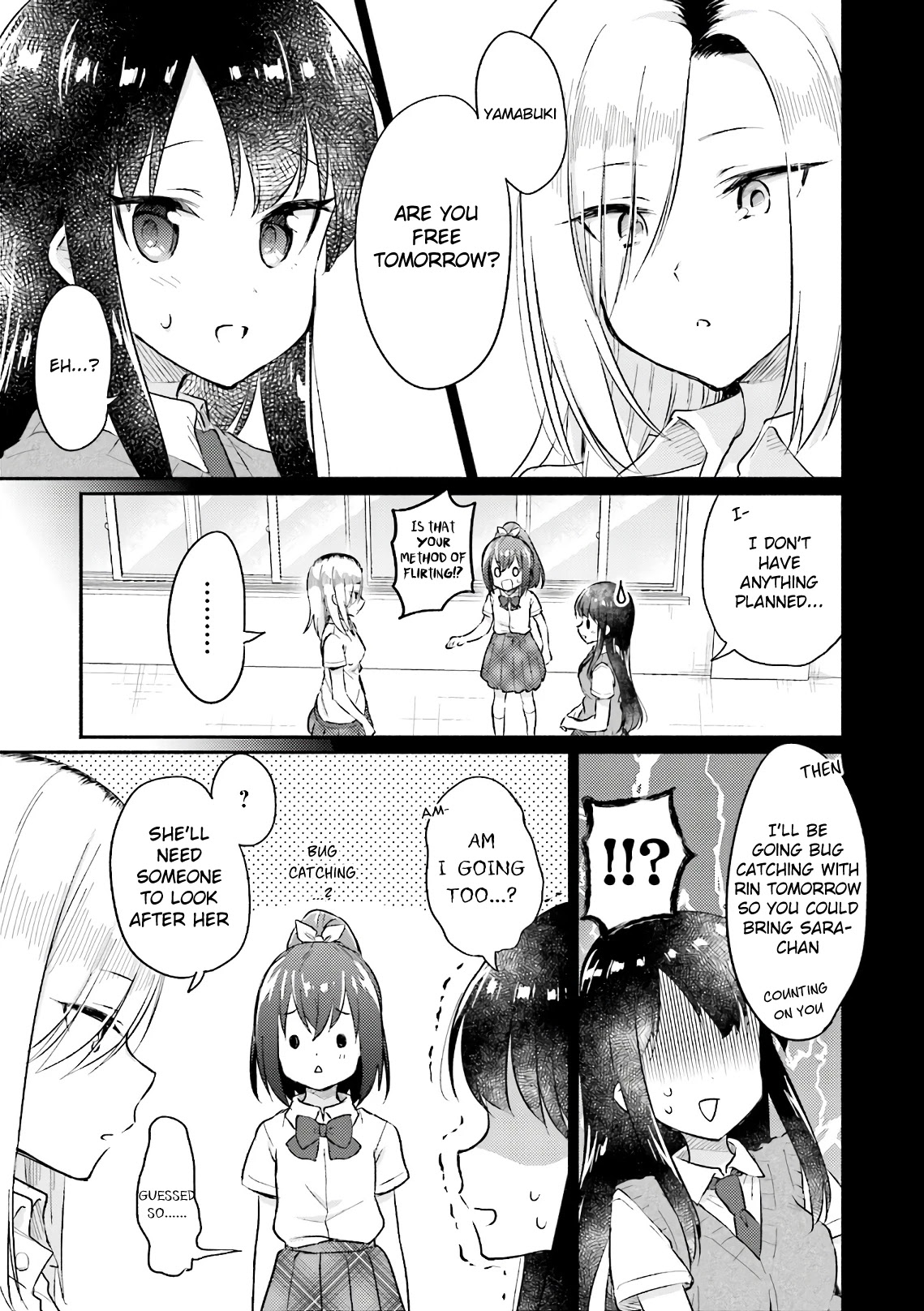 Nijiiro Photograph Chapter 14 page 5 - Chapter 14