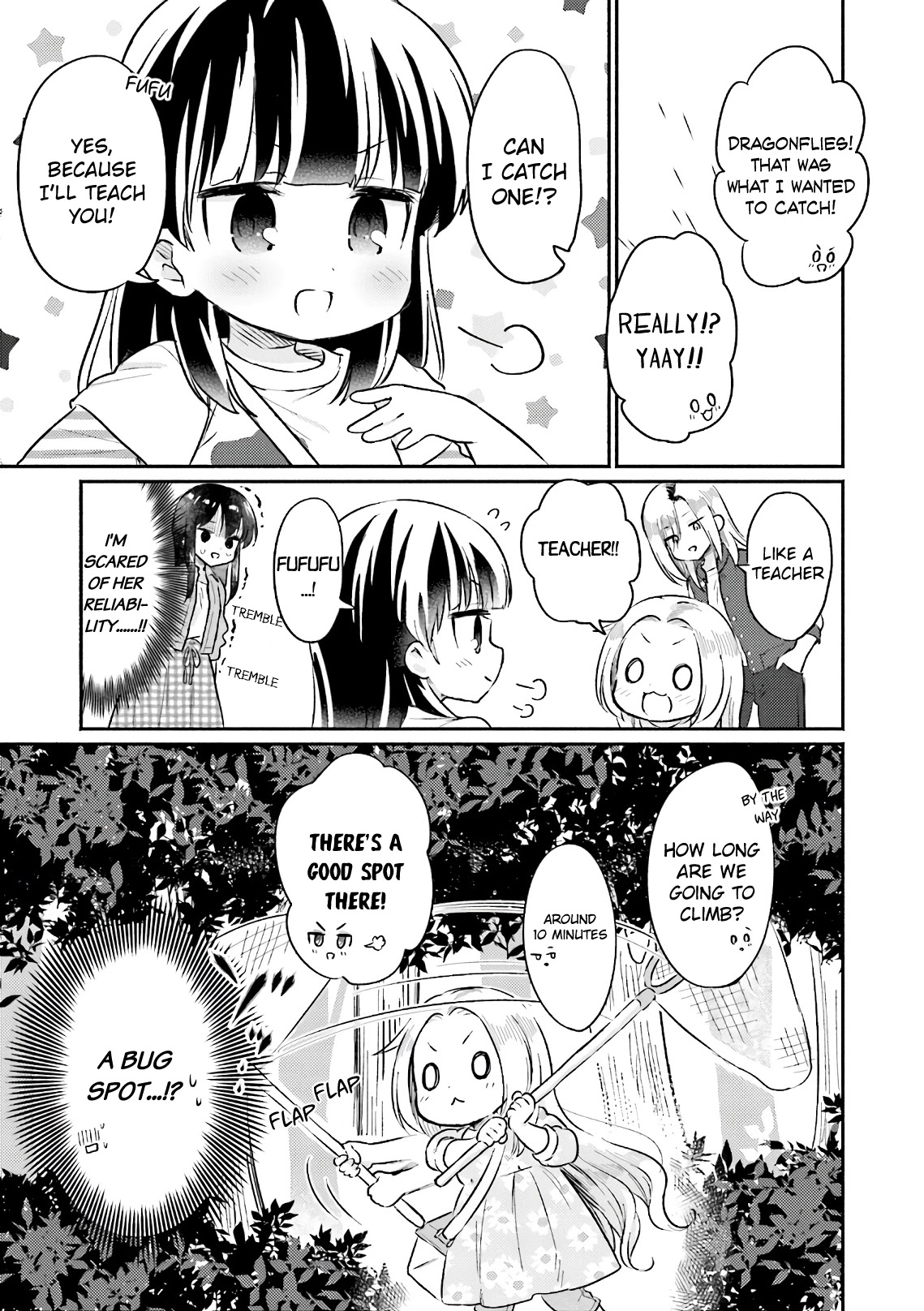Nijiiro Photograph Chapter 14 page 7 - Chapter 14