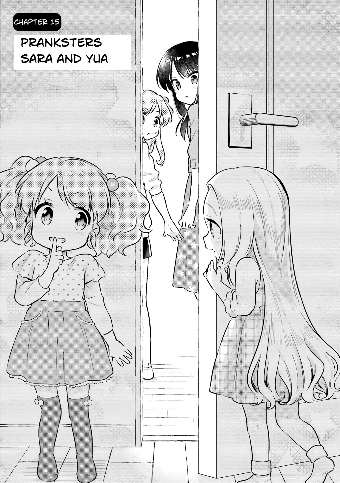 Nijiiro Photograph Chapter 15 page 1 - Chapter 15