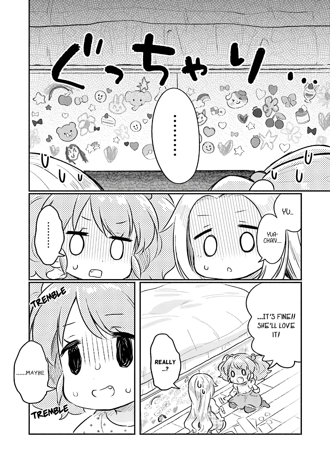 Nijiiro Photograph Chapter 15 page 14 - Chapter 15
