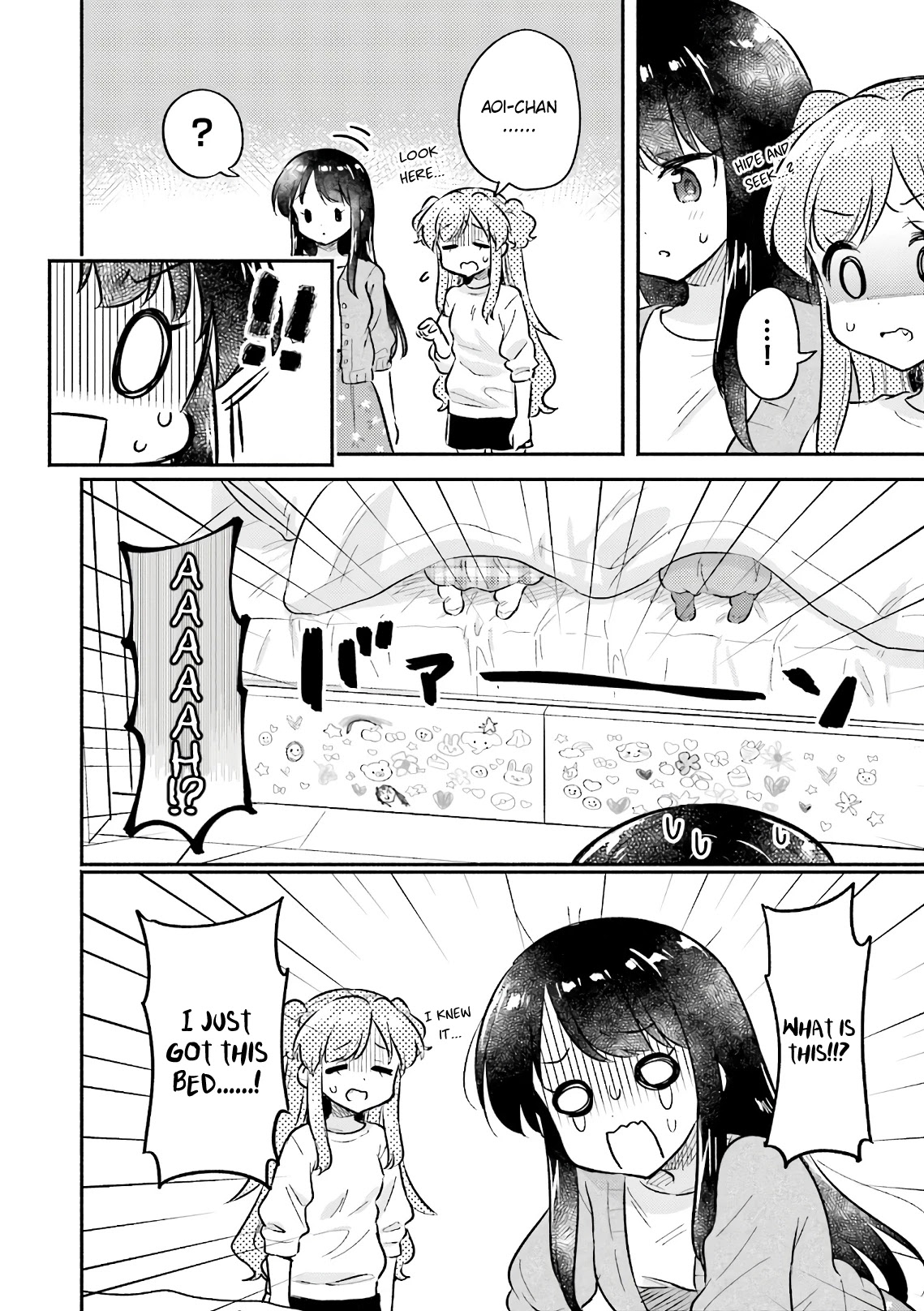 Nijiiro Photograph Chapter 15 page 16 - Chapter 15