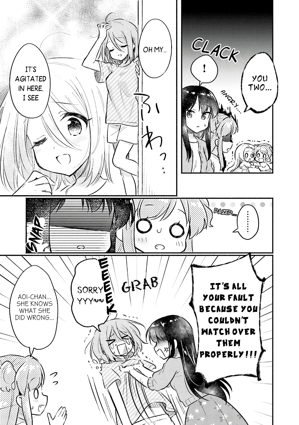 Nijiiro Photograph Chapter 15 page 19 - Chapter 15