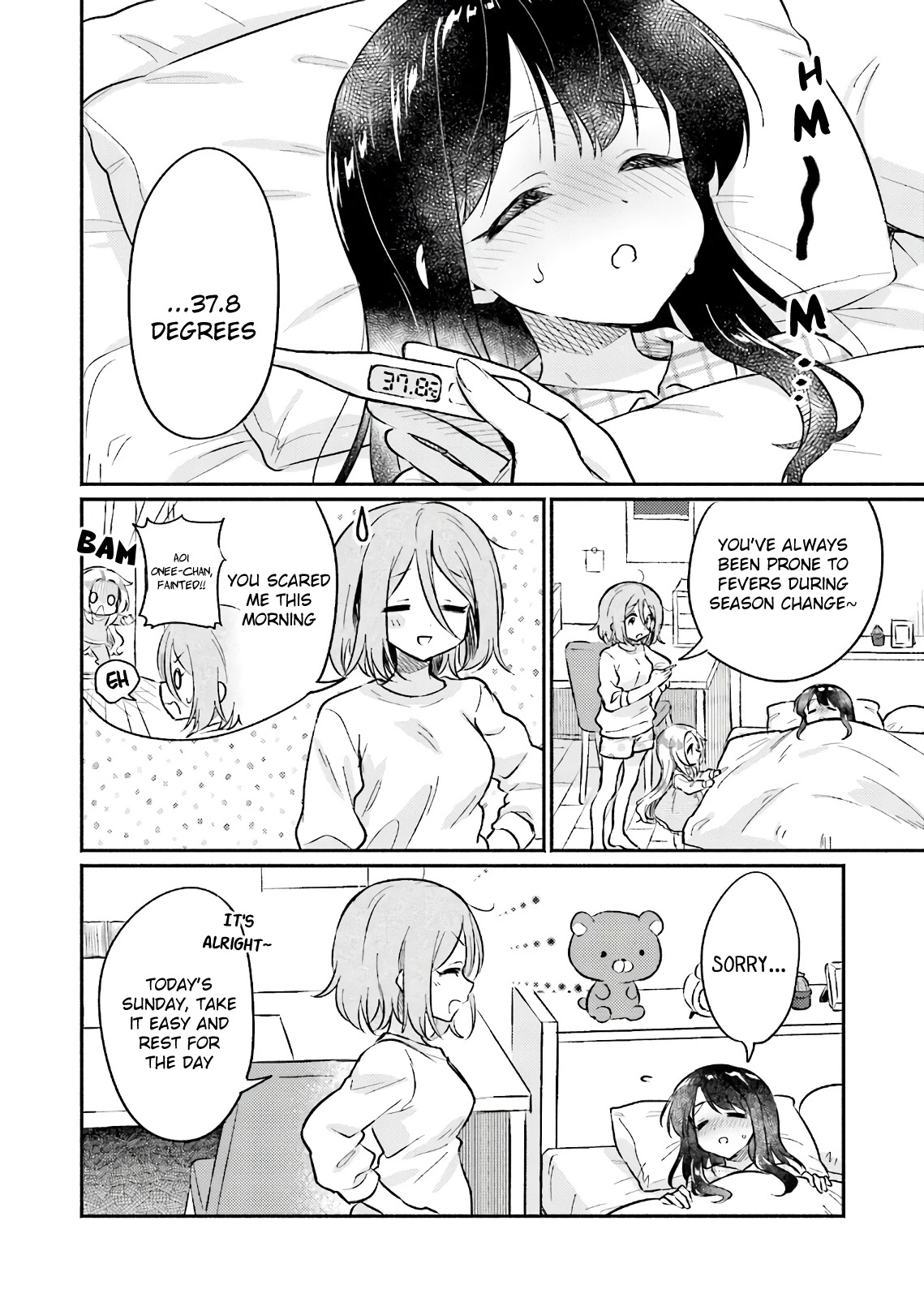 Nijiiro Photograph Chapter 16 page 2 - Chapter 16
