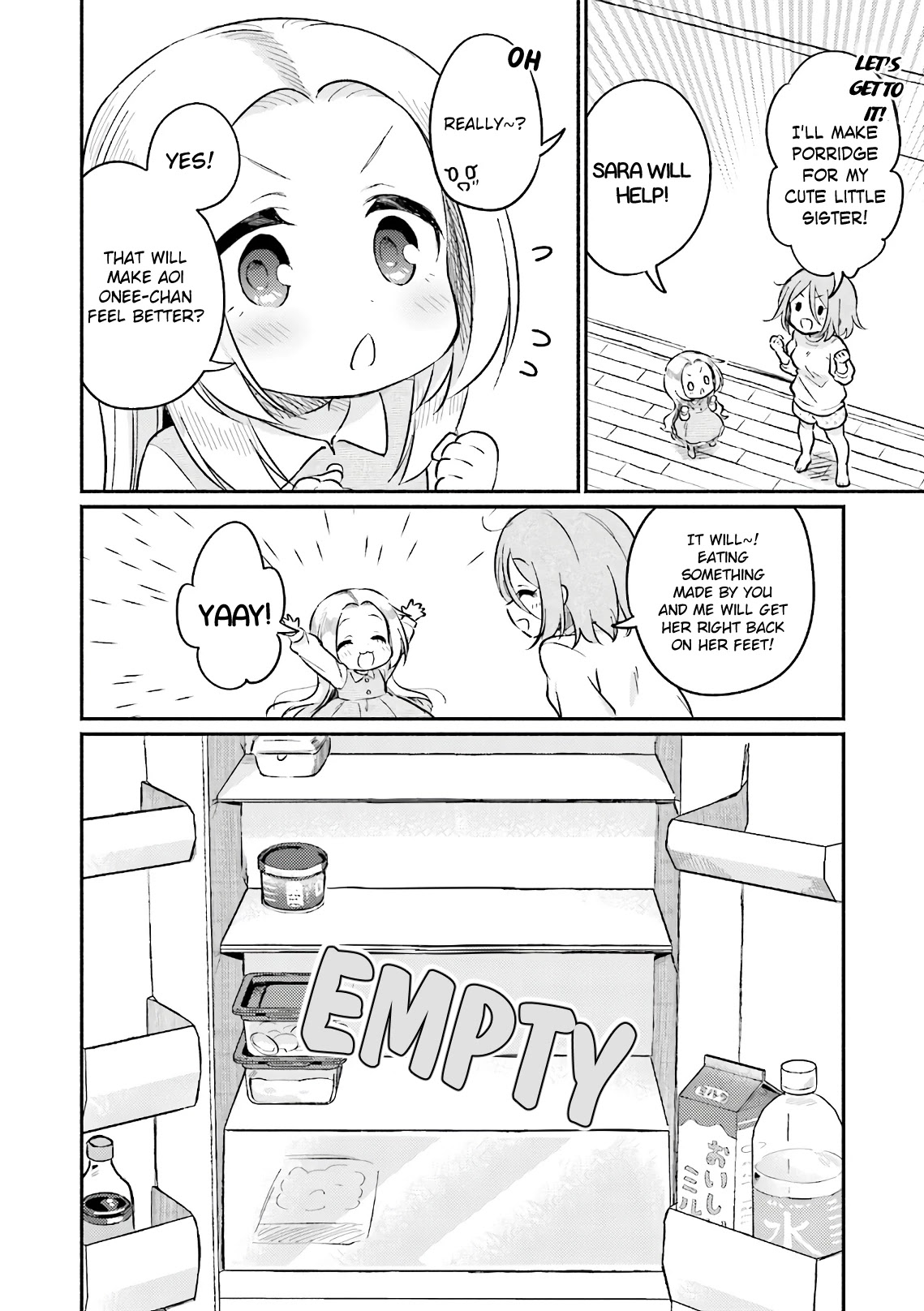 Nijiiro Photograph Chapter 16 page 4 - Chapter 16