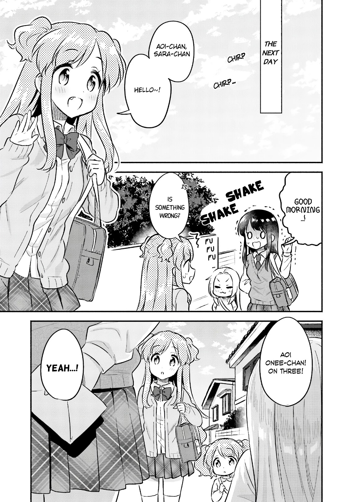 Nijiiro Photograph Chapter 17 page 15 - Chapter 17