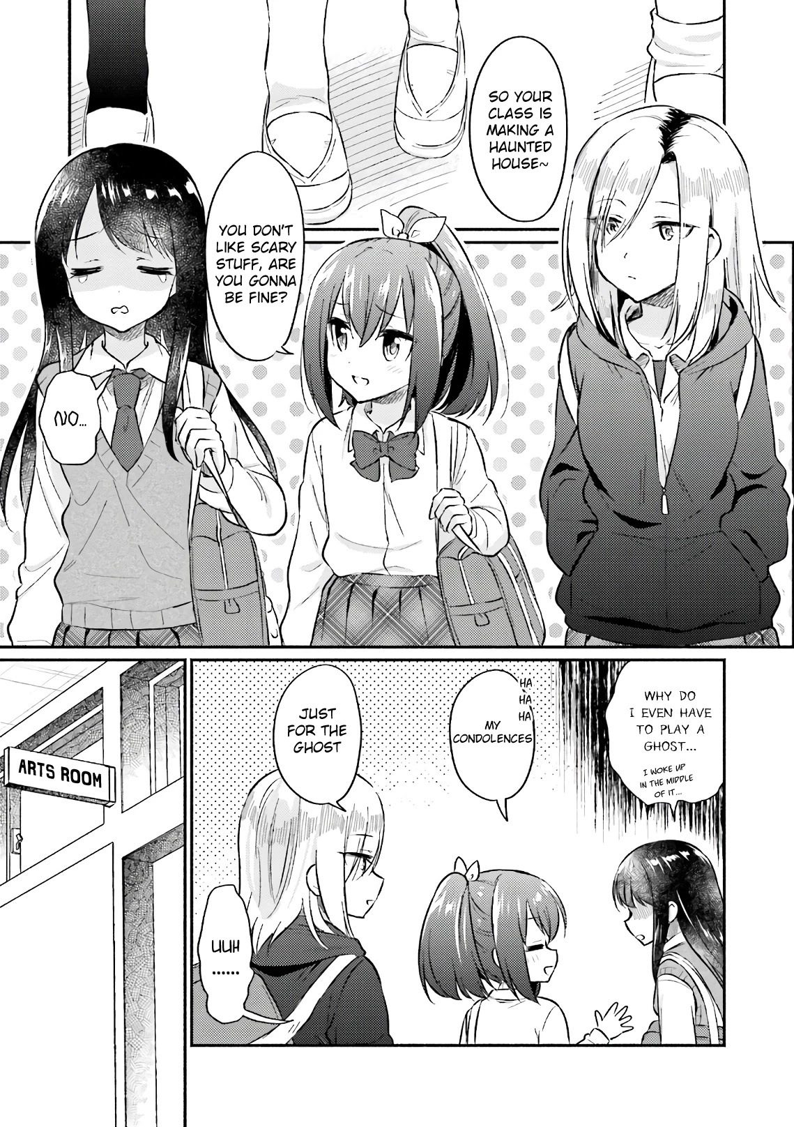 Nijiiro Photograph Chapter 17 page 3 - Chapter 17