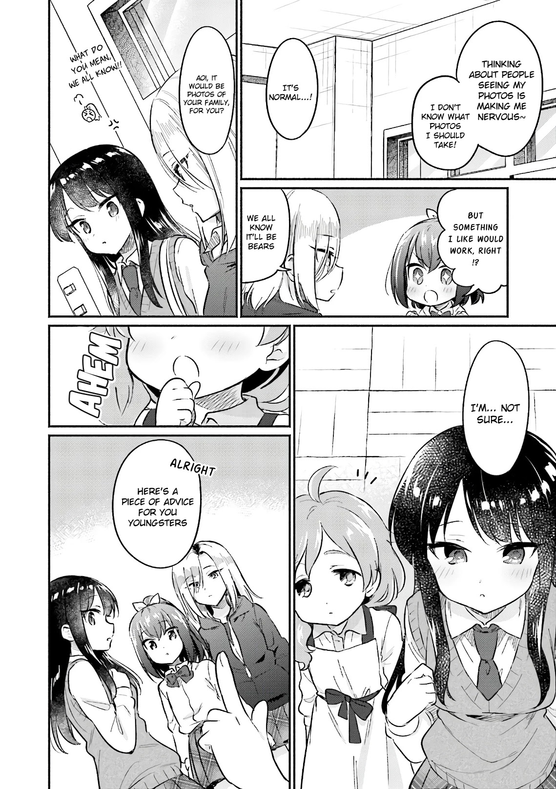 Nijiiro Photograph Chapter 17 page 8 - Chapter 17