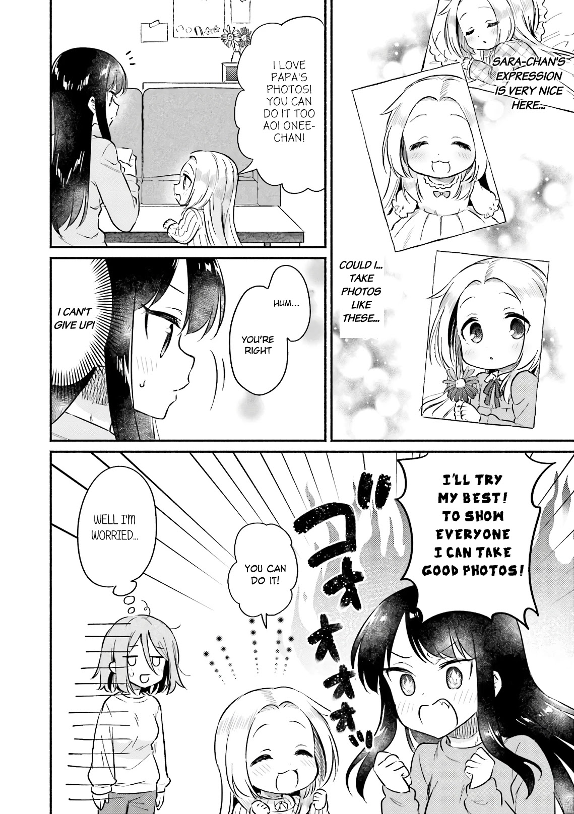 Nijiiro Photograph Chapter 18 page 1 - Chapter 18