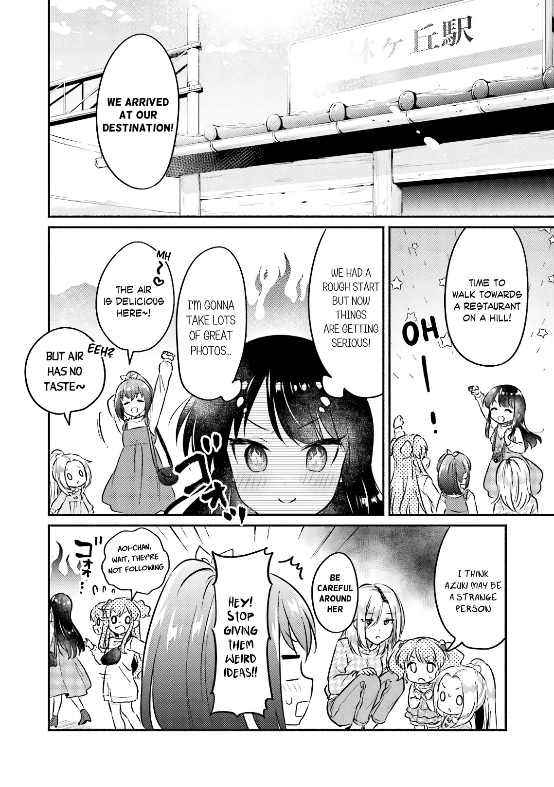 Nijiiro Photograph Chapter 18 page 11 - Chapter 18