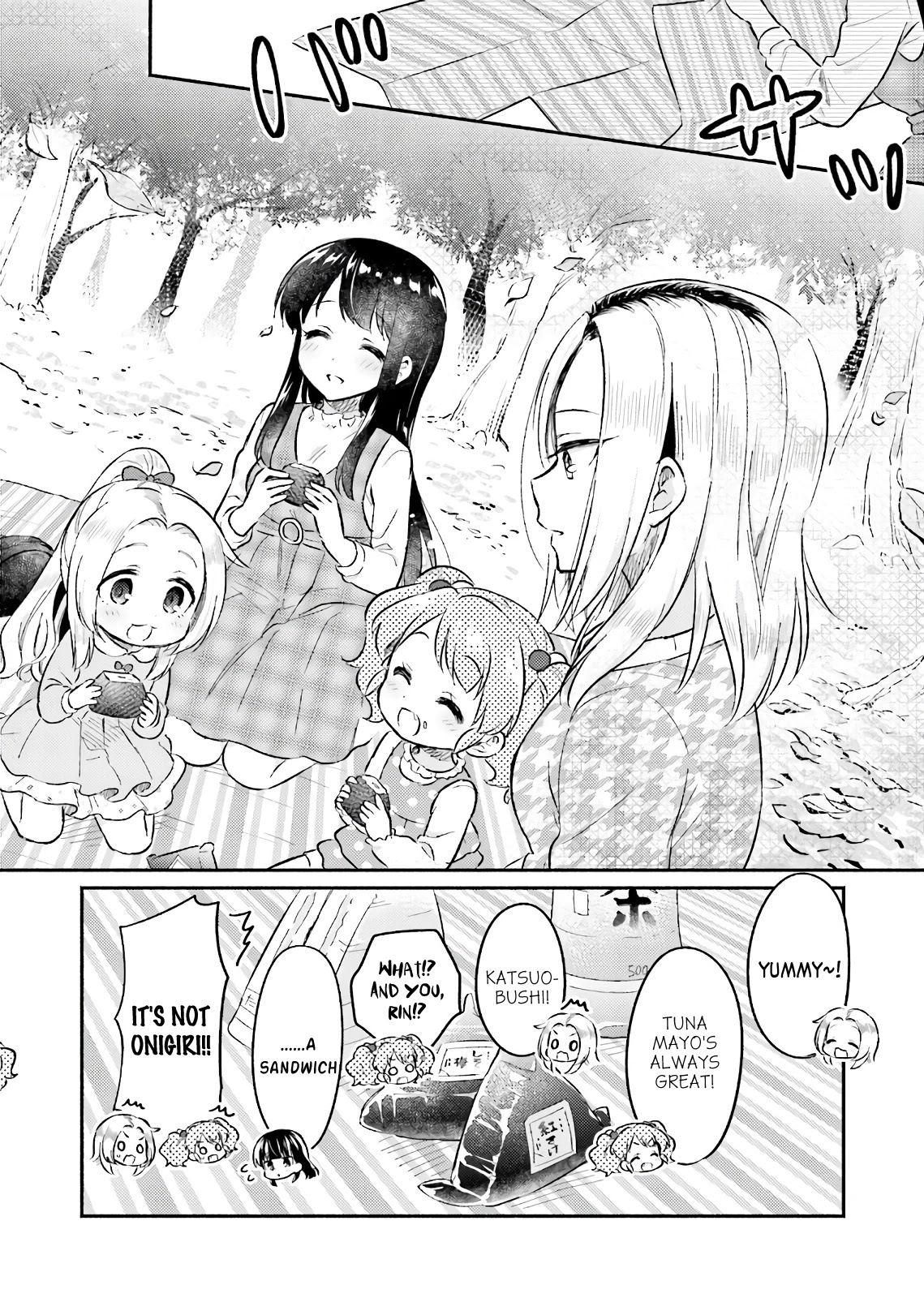 Nijiiro Photograph Chapter 18 page 23 - Chapter 18
