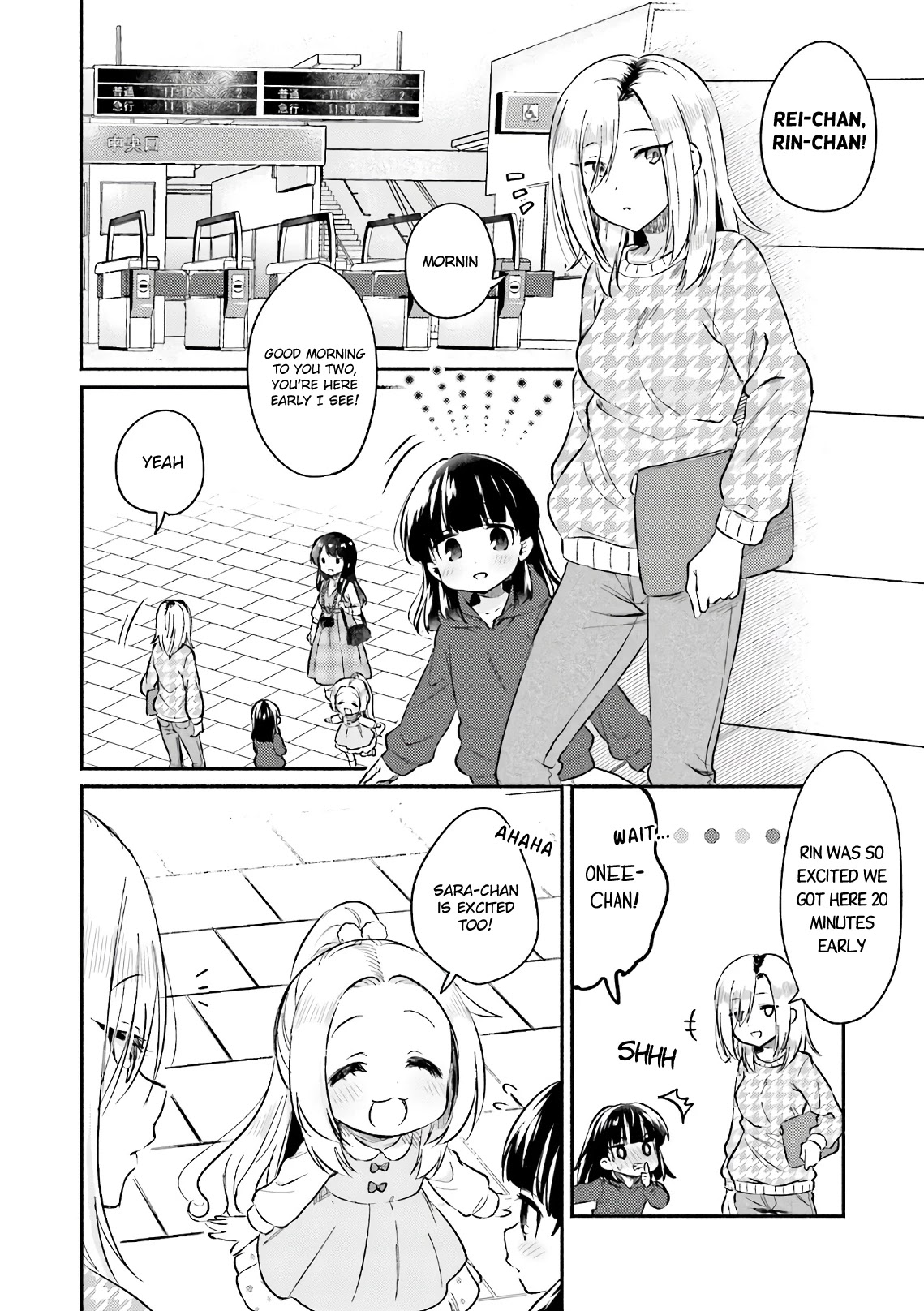 Nijiiro Photograph Chapter 18 page 3 - Chapter 18
