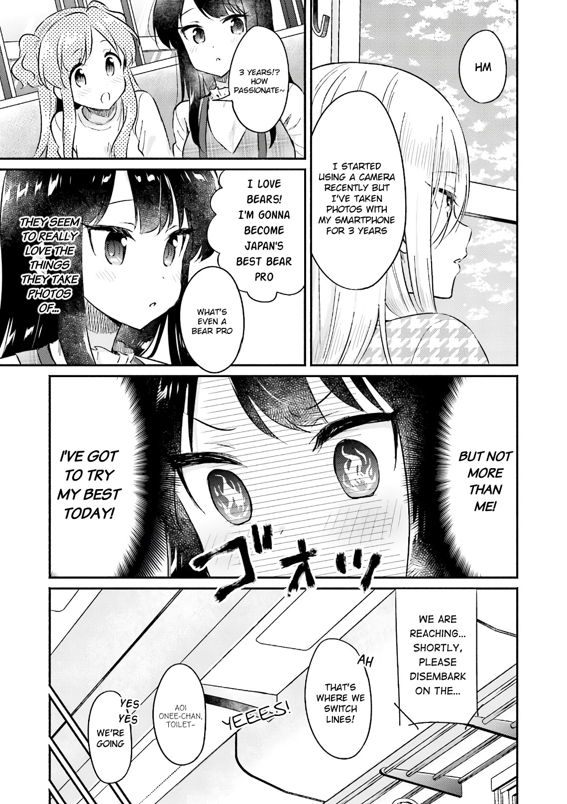 Nijiiro Photograph Chapter 18 page 6 - Chapter 18
