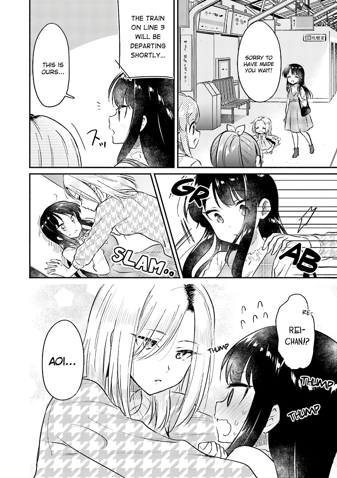 Nijiiro Photograph Chapter 18 page 7 - Chapter 18