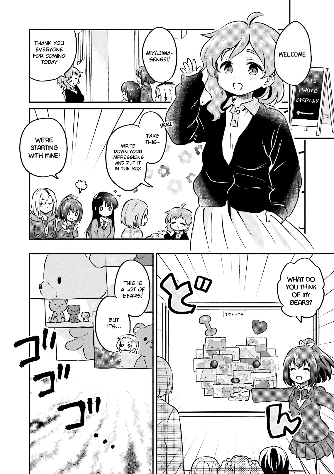 Nijiiro Photograph Chapter 19 page 10 - Chapter 19