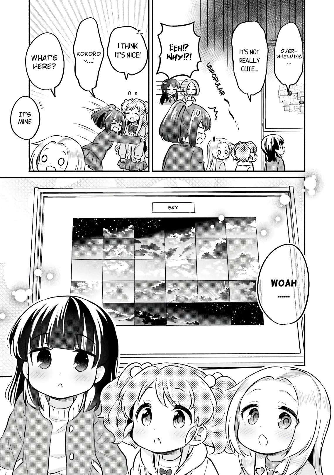 Nijiiro Photograph Chapter 19 page 11 - Chapter 19