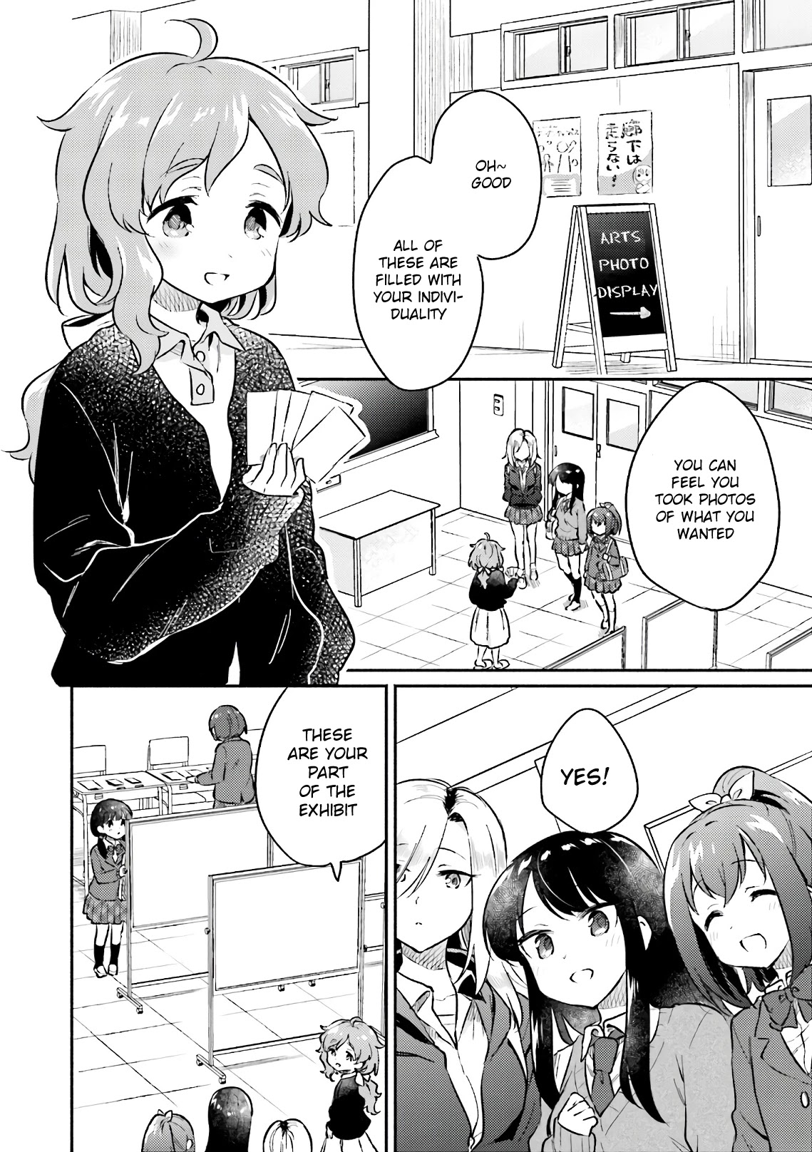 Nijiiro Photograph Chapter 19 page 2 - Chapter 19