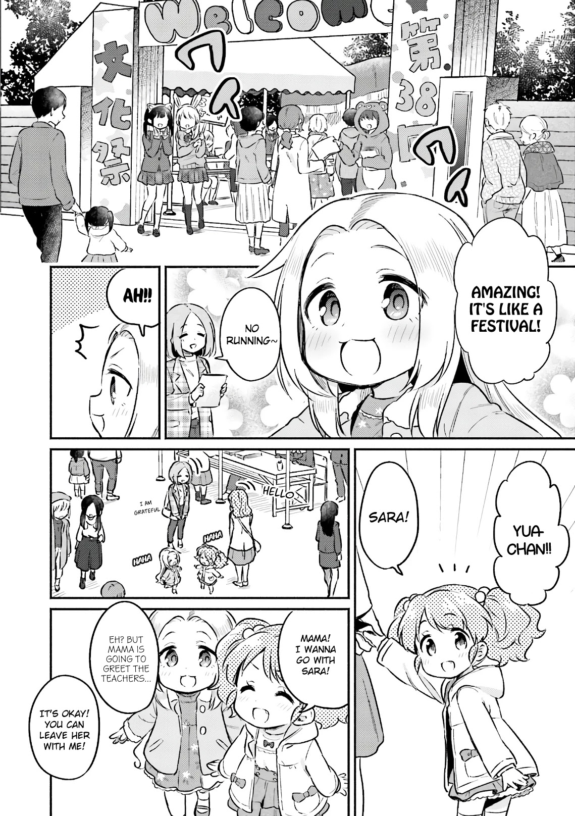 Nijiiro Photograph Chapter 19 page 6 - Chapter 19