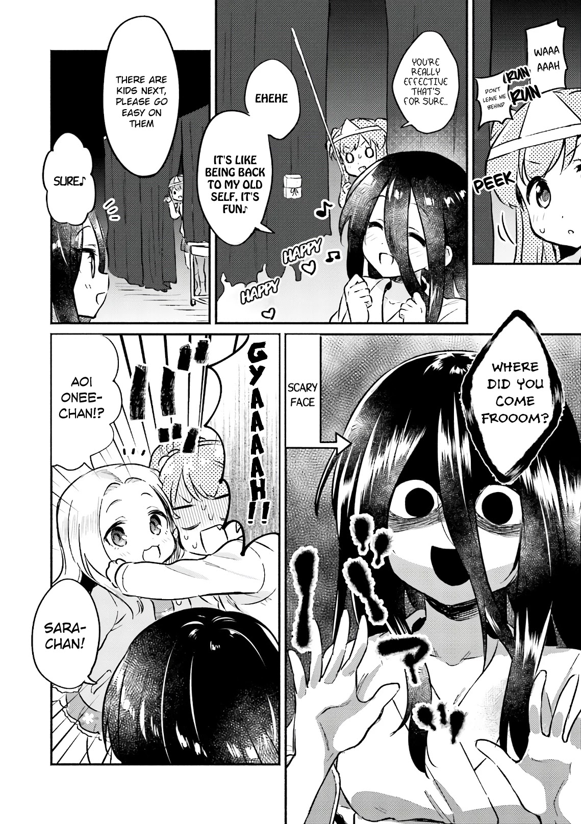 Nijiiro Photograph Chapter 19 page 8 - Chapter 19