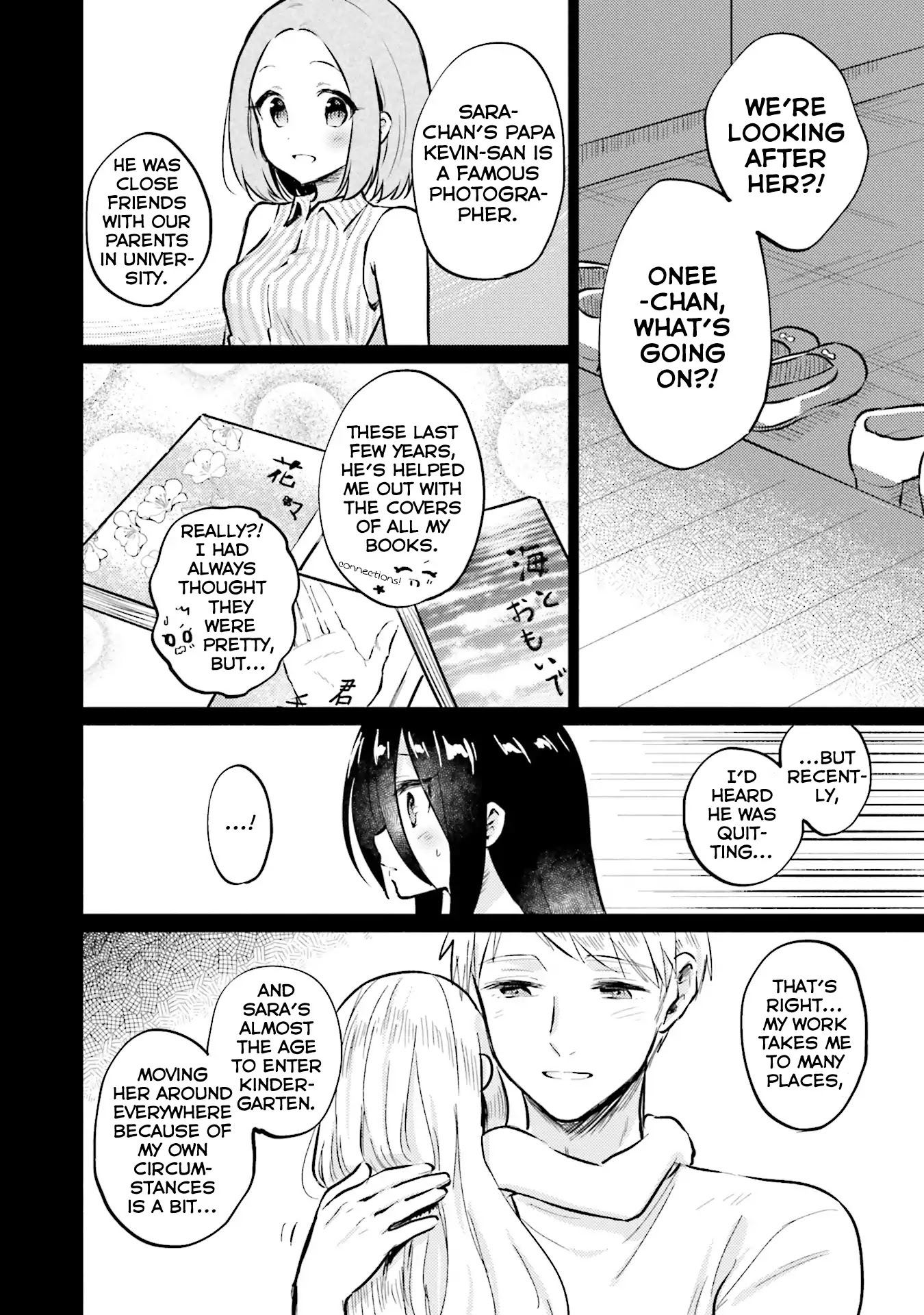 Nijiiro Photograph Chapter 2 page 10 - Chapter 2