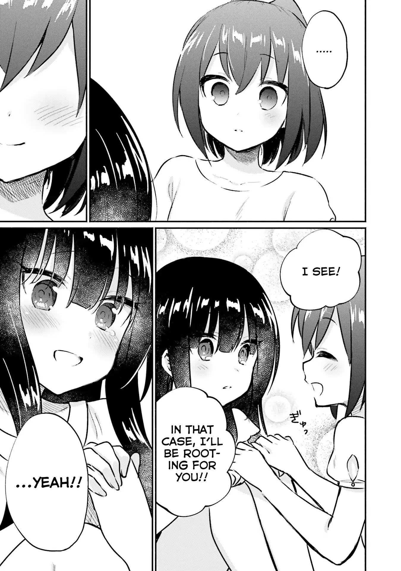Nijiiro Photograph Chapter 2 page 15 - Chapter 2