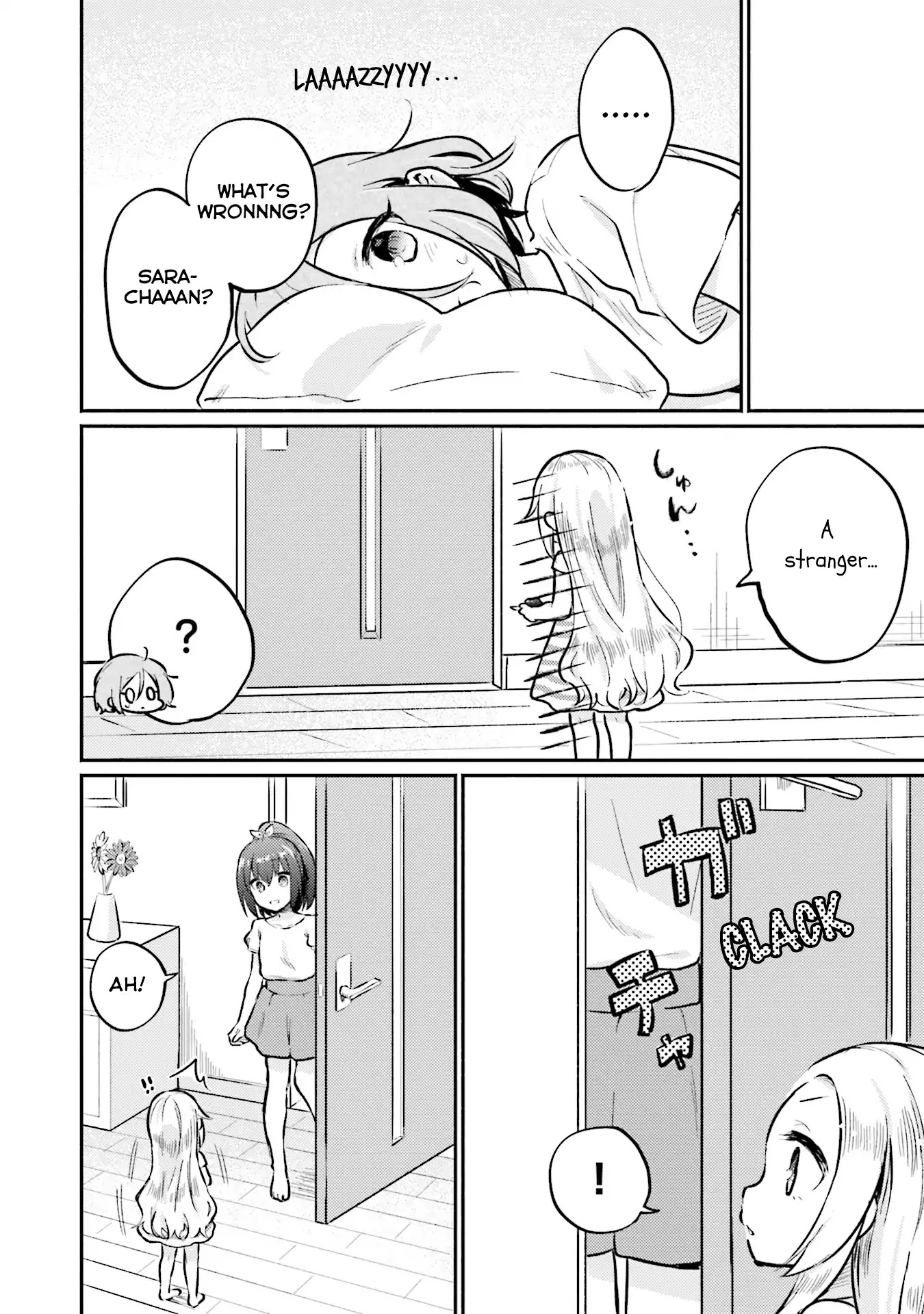 Nijiiro Photograph Chapter 2 page 16 - Chapter 2